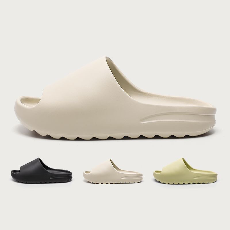 Cloud Slide شبشب الغيمة ☁️