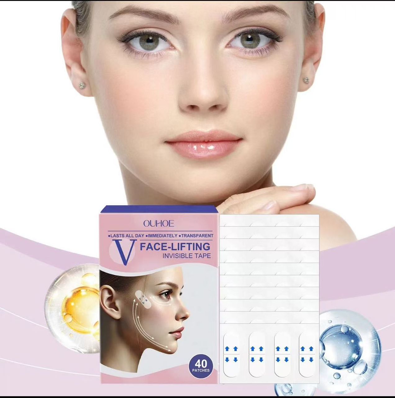 لاصق شد الوجه